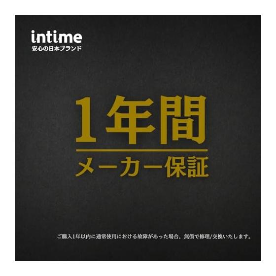 Aoi Light Unique Bass [intime original cord reel set] intime wired earphones, canal type, high resolution compatible, graphene coated woofer, 3rd