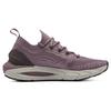 Under Armour Women's UA HOVR Phantom 2 IntelliKnit Running Shoes Mauve Pink Purple Grey 3024155-604