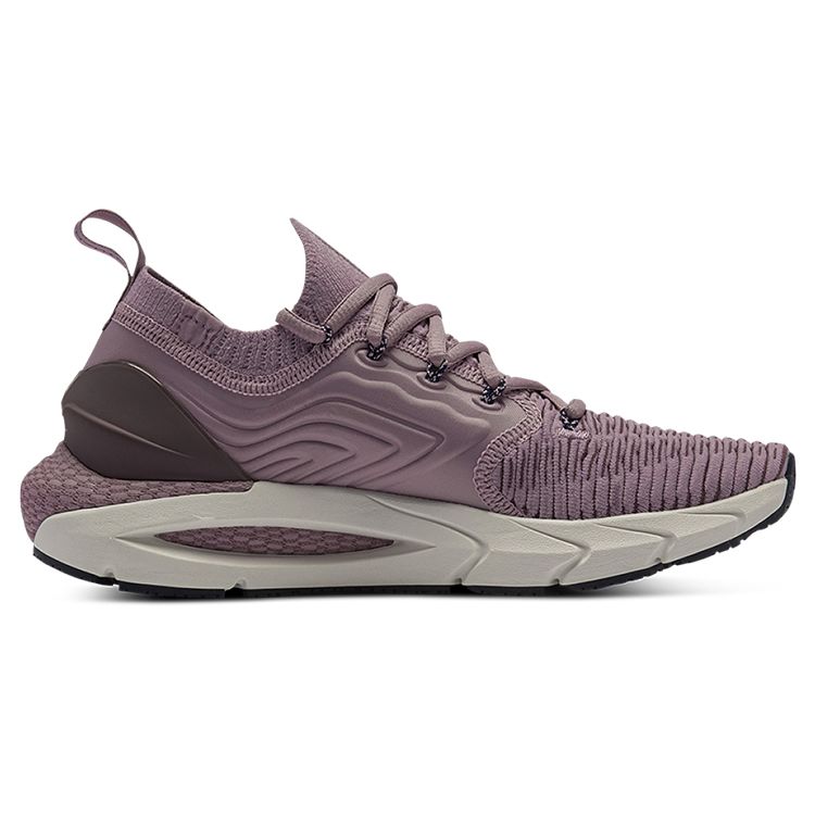 Under Armour Women's UA HOVR Phantom 2 IntelliKnit Running Shoes Mauve Pink Purple Grey 3024155-604