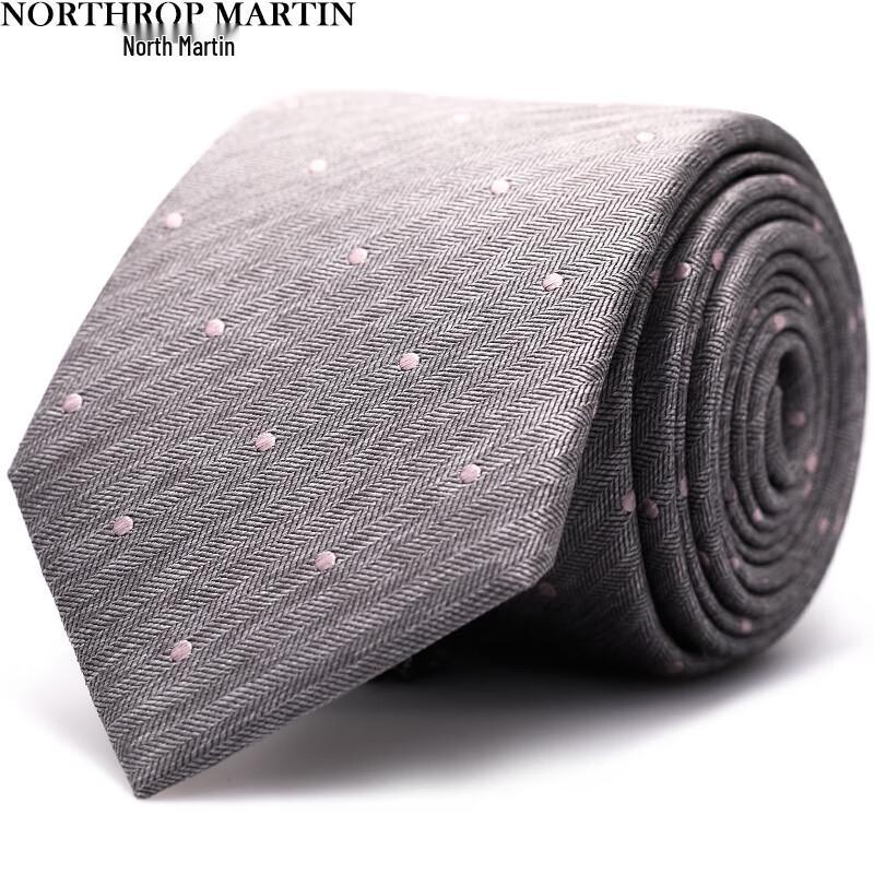 Men s Luxury Mulberry Silk Tie 148*7.5