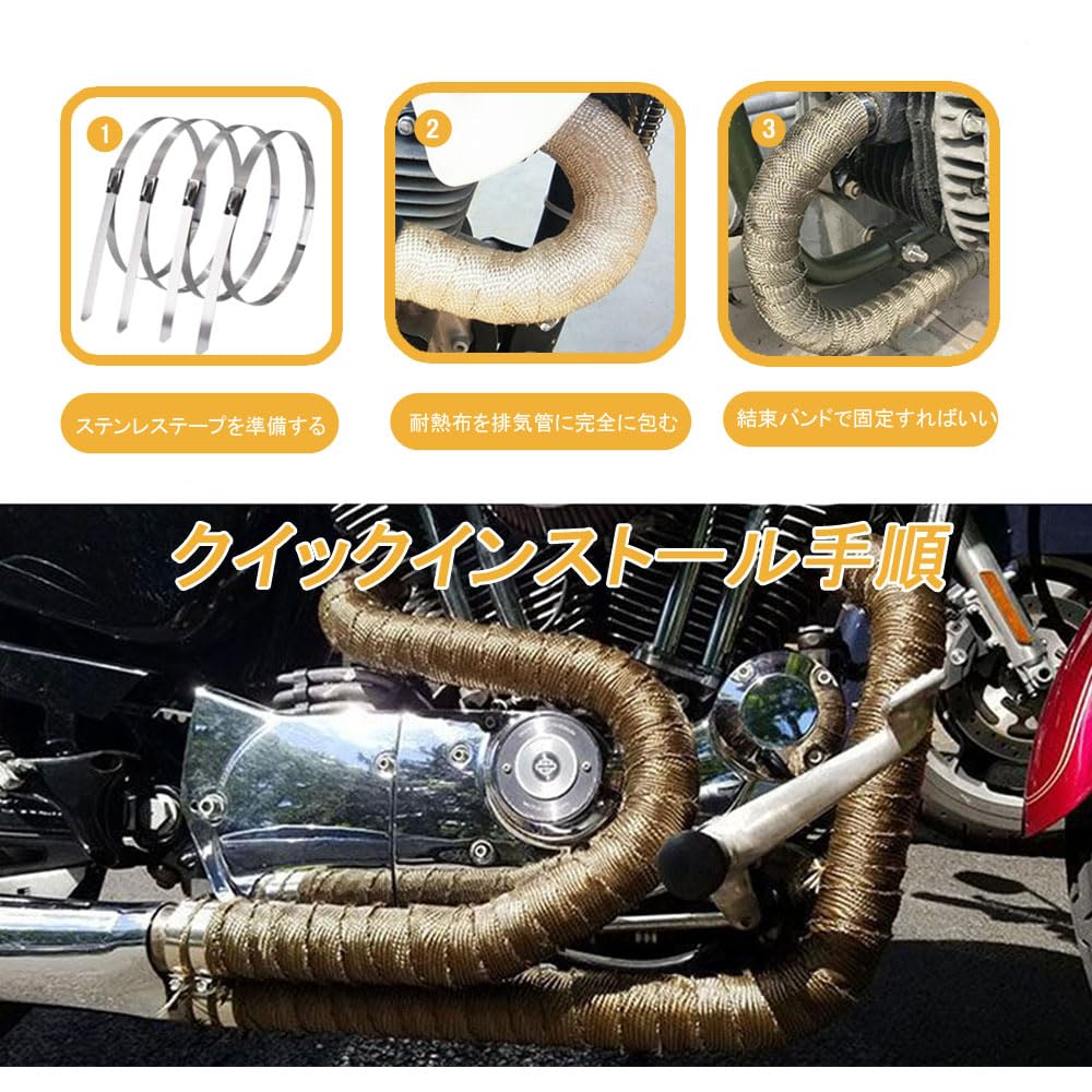 Heat Resistant Thermo Bandage 2.5cm*5m Fiberglass Heat Resistant Cloth Muffler