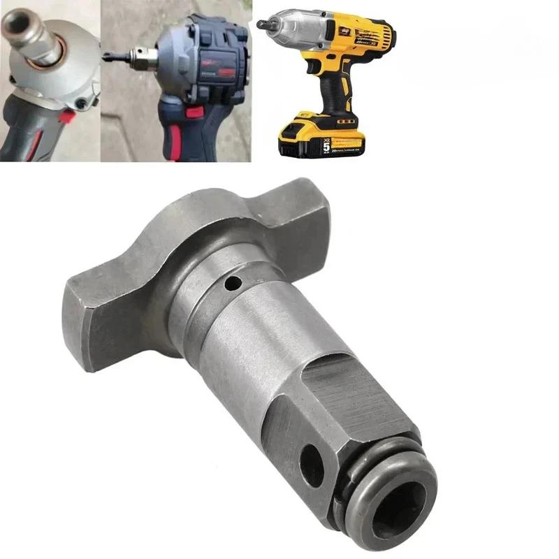 2Pcs 1/2' 1/4' Accessories Impact Wrench Spindle Anvil Shaft for Parkside Worx Dewalt Electric Screwdriver Modification Dual Us