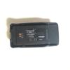 UNIKOO NET Original Intercom Battery (CN Version)