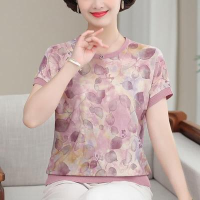 Yuzhaolin 2026 Women's Printed Loose Fit Summer T-shirt