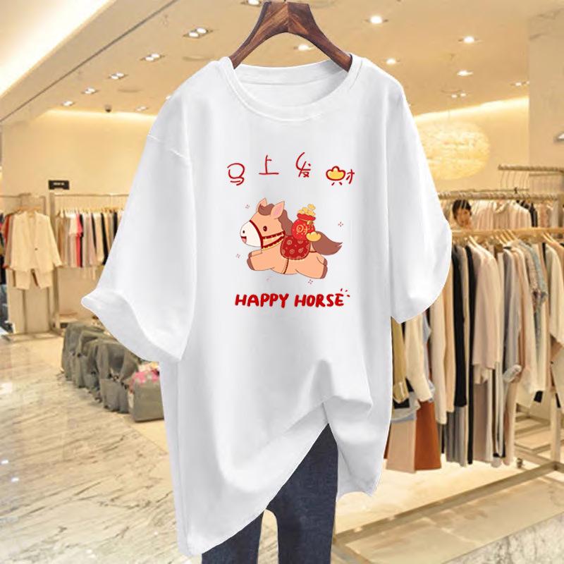

2026 Year of the Horse Red Cotton Women s Short Sleeve Loose Fit T-shirt S білий