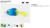 JACKALL Tsuriyoka Collaboration Lure Frog Bottler Grinch 96mm 15g Tsuriyokakun