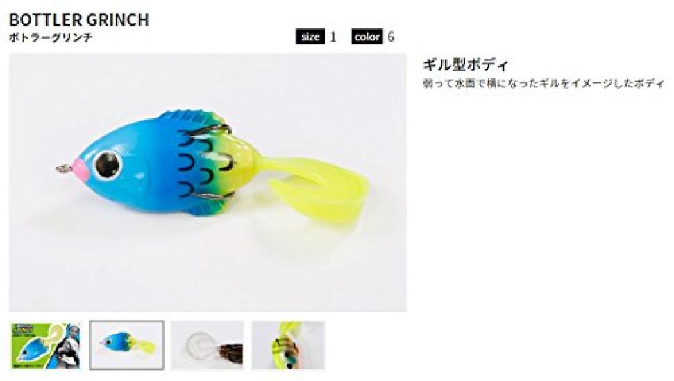 JACKALL Tsuriyoka Collaboration Lure Frog Bottler Grinch 96mm 15g Tsuriyokakun