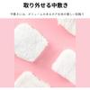 Hamster Bed House Cushion House Boa Warm Fluffy (Gray)