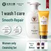 Long Hair Village Rice Water Scalp Care Set