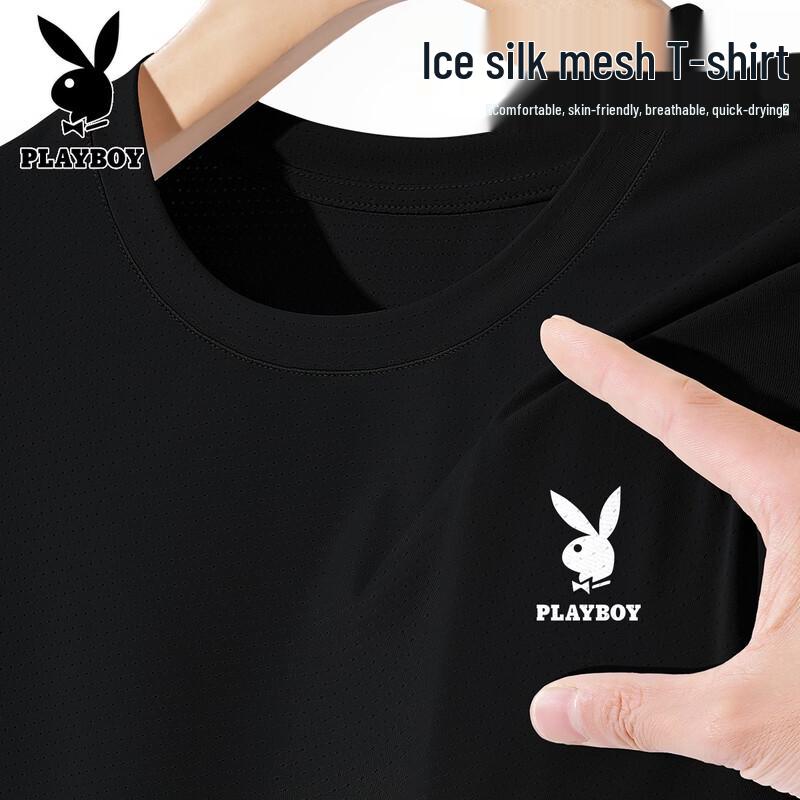 PLAYBOY Men's Ice Silk Short Sleeve T-Shirt