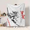 1Pc Future Pirate Vow Flannel Blanket, Soft And Comfortable, Casual Warm, Camping Travel, Christmas, Halloween Xmas Gift S1239
