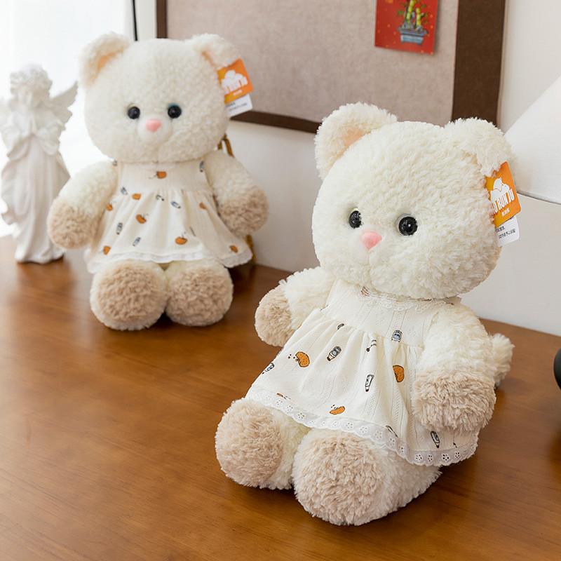 Fox Wolf Plush Toy Cute Forest Animals Stuffed Animal Kids Adorable Gift Cuddly