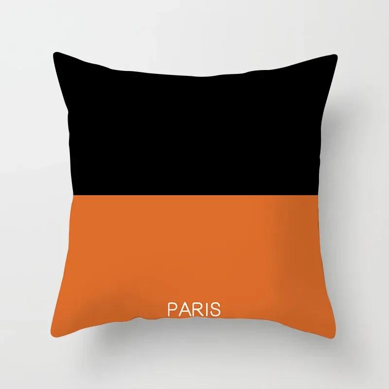 Nordic Orange Pattern Sofa and Bedside Pillow Cover Modern Simple Casual Waist Head Pillow Cushion Cover Pillows Decor Home 45cm