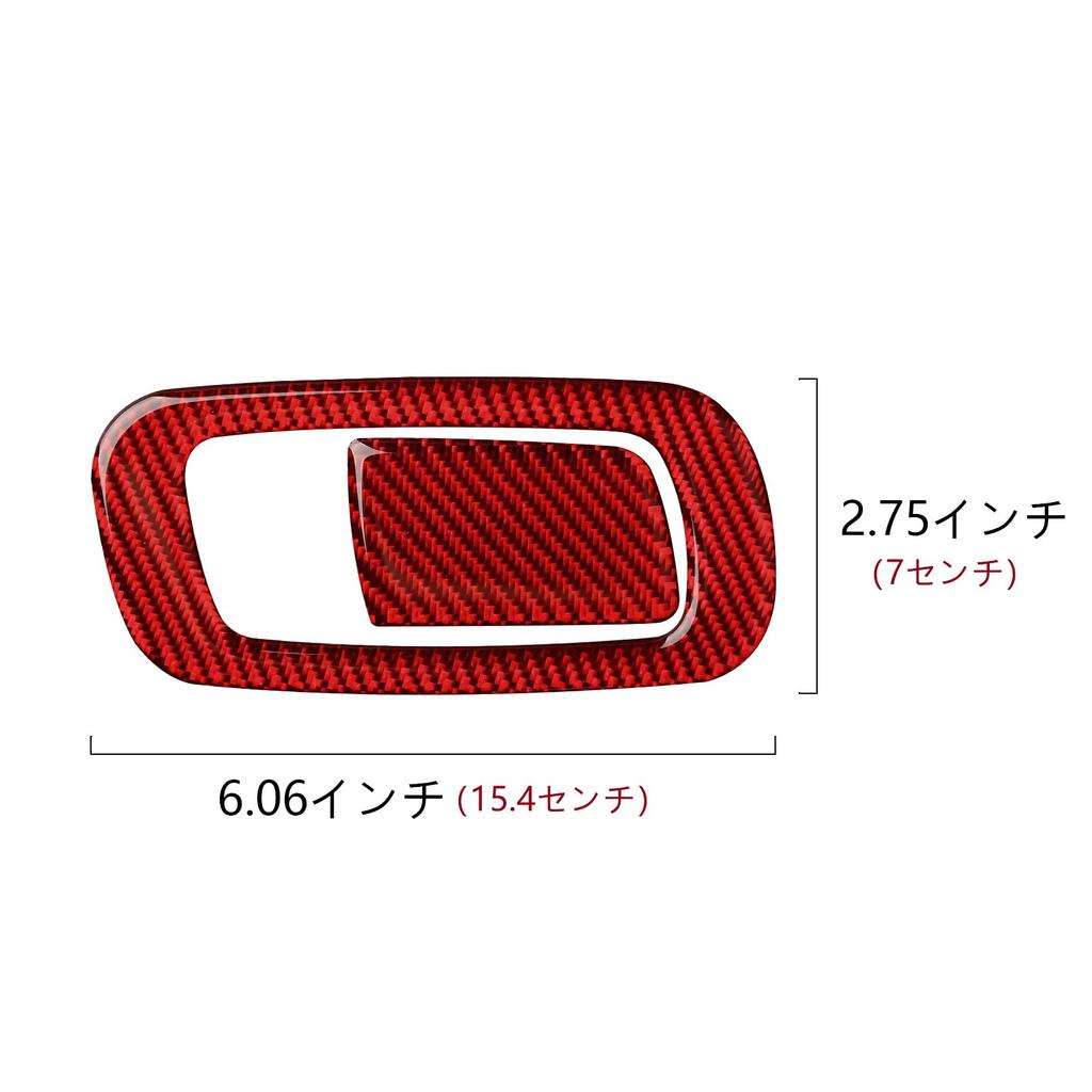Civic 10th Generation Car Passenger Glove Box Handle Frame Sticker
