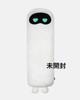 [USED] BTS JIN Wootteo Body Pillow
