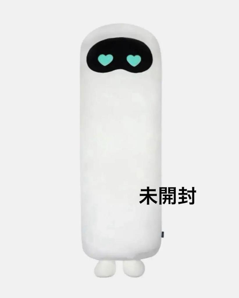 [USED] BTS JIN Wootteo Body Pillow