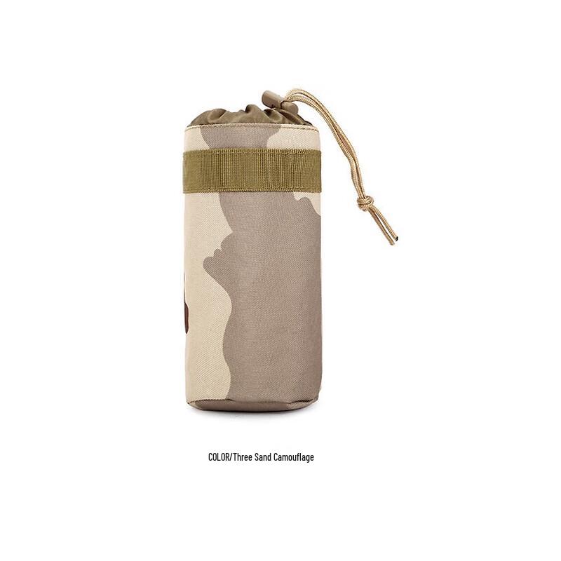 REWELL Outdoor Tactical Camouflage Water Bottle Pouch
