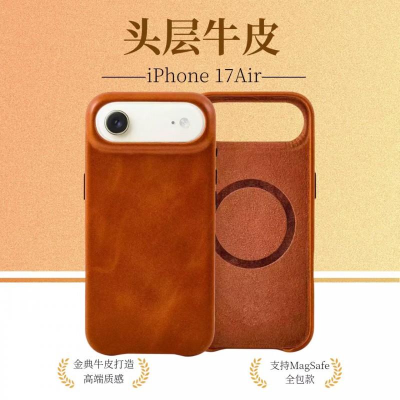 Genuine Leather Phone Case IPhone 17 Magnetic Full Body Protection Premium Business Style