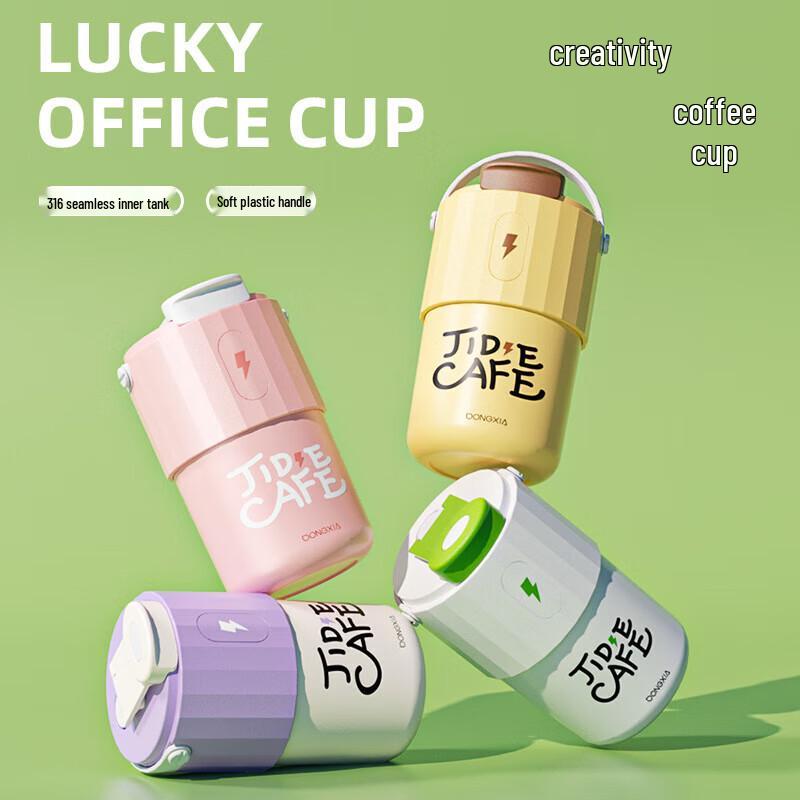 Minxun 400ml 316 Stainless Steel Portable Insulated Mug