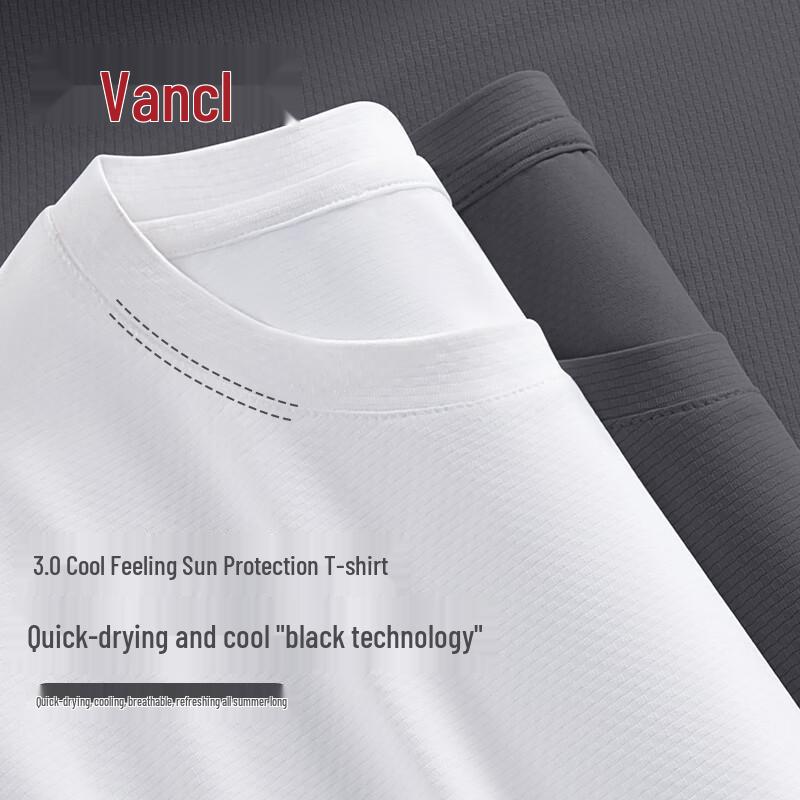 VANCL Men's Ice Silk Loose Fit Short Sleeve T-Shirt