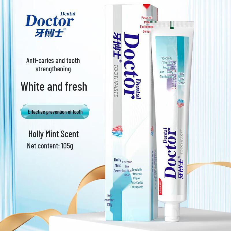 Dr. Dental Professional Repair Toothpaste & Toothbrush Set