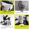 DOPPELGANGER Stretch Bike Cover 2 Inner Cover for Brushed Stretch Material Prevents Minor Scratches Maintenance Accessories To Cover Storage Bag