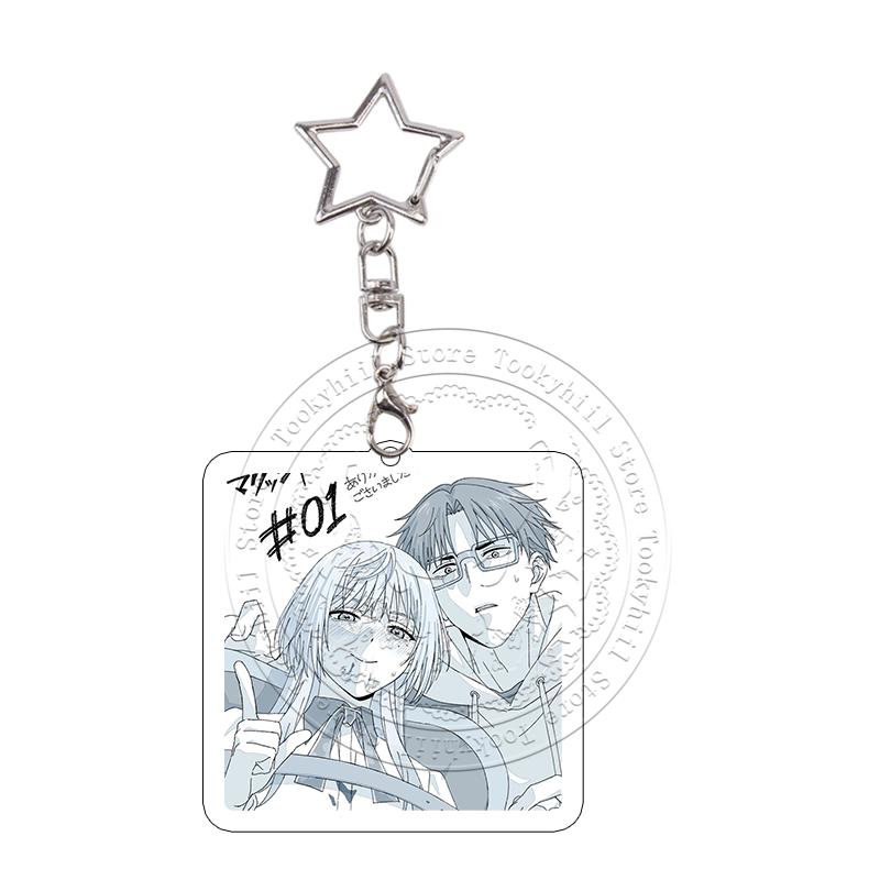 Marriagetoxin Acrylic Keychain Hikaru Gero Kinosaki Poster Keyring Kawaii Cartoon Role Pendant Decoration Accessories Girl Gift