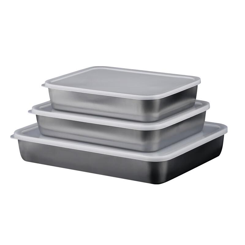 Abay 304 Stainless Steel Deep Rectangular Tray