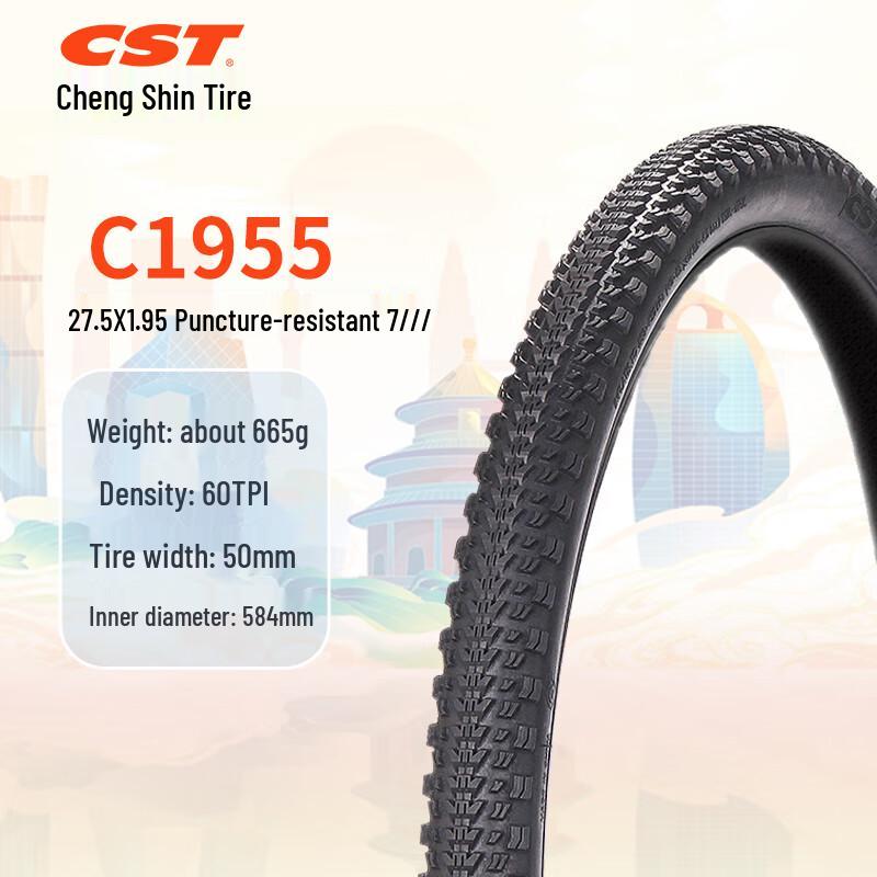 CST 27.5 Inch Bicycle Tires and Inner Tubes