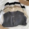 KOSY Autumn Women Cardigan Korean Elegant Knitted Sleeveless Female Casual Sweater Tanks Slim Ladies Casual Tops
