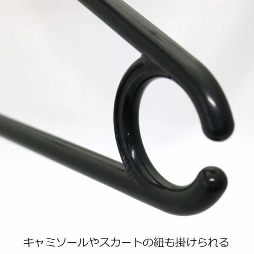 NK Products No. 142 Swing Hanger, Set of 3, Blue, Large, NSL-03-SB