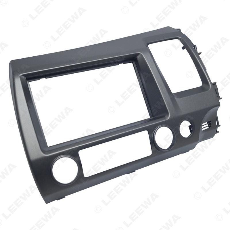 06-11 Honda Civic Double Din Stereo Mount Bracket - Right Titanium