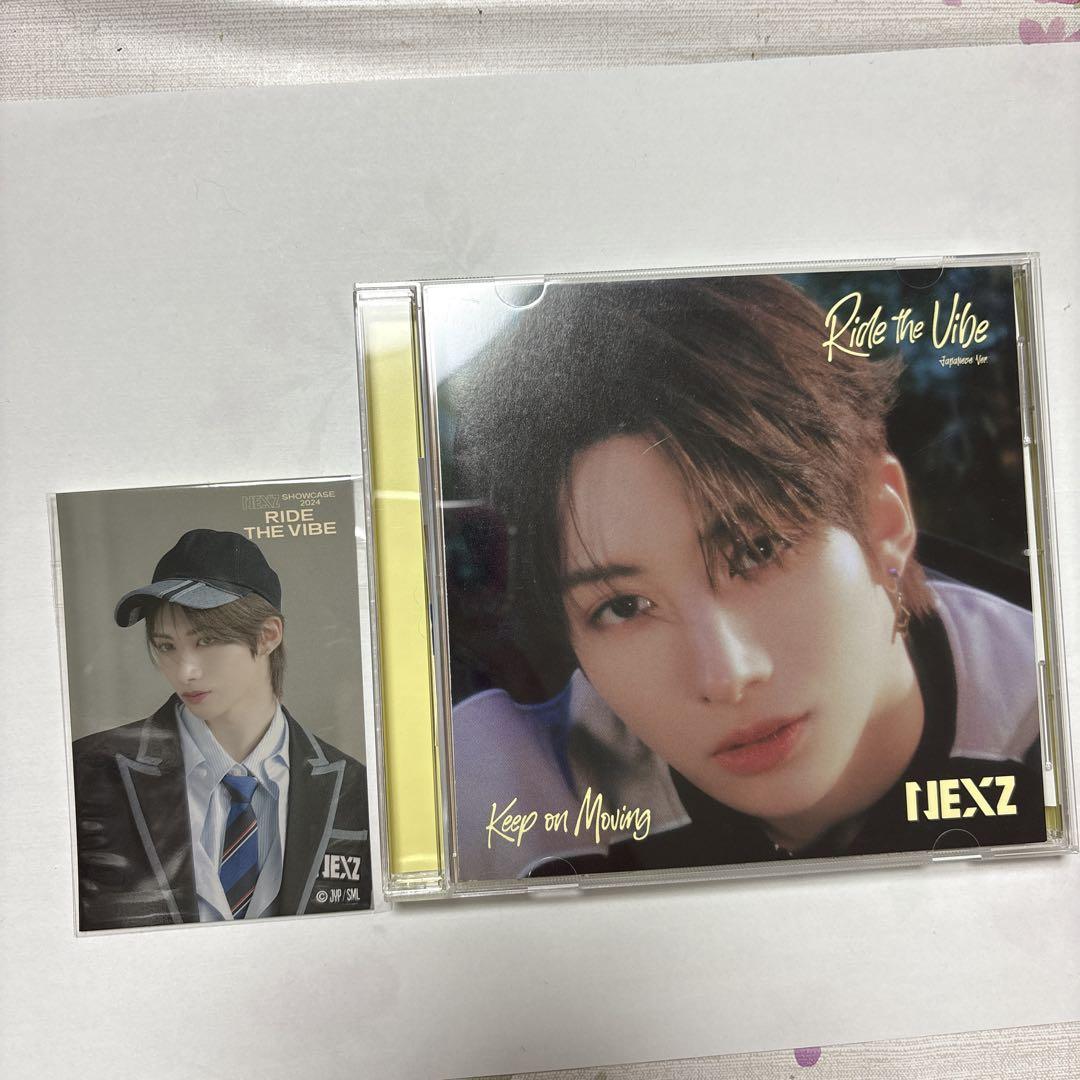 

[USED] NEXZ Ride the Vibe YU