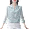 Chemisier en mousseline de soie doux pour femmes, manches bouffantes, hauts et chemisiers coréens pour femmes, cardigan, chemises à imprimé floral, printemps été