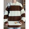 Men's Trendy Striped Cable Knit Sweater - Autumn/Winter 2025 Loose Warm Woolen Base Layer.