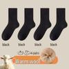 Lonsa Men's Thickened Wool Blend Mid-Calf Socks (4-Pack)