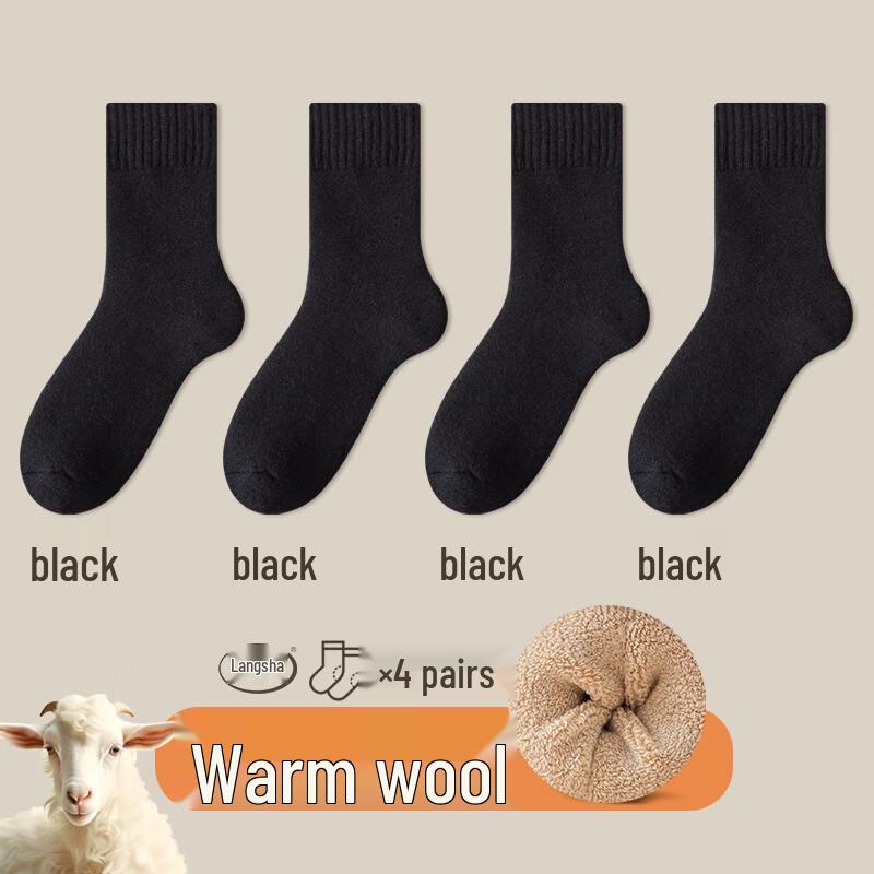 Lonsa Men's Thickened Wool Blend Mid-Calf Socks (4-Pack)