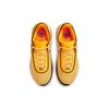 Nike LeBron 20 Ep 'Laser Orange' DJ5422-801