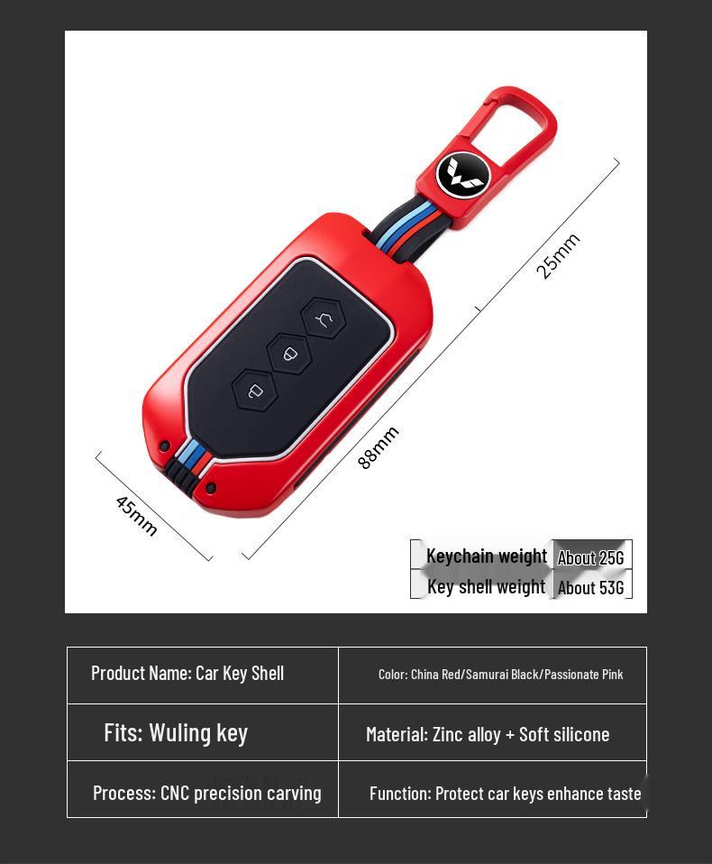 2020 Wuling Capgemini 1.5T Premium Key Cover