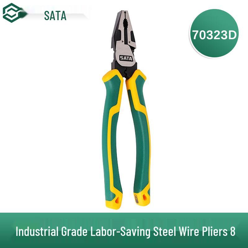SATA Industrial Grade 8-inch Wire Pliers