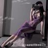 Sex Underwear New Sexy Temptation Pure Desire Purple Small Breasts Show Big Lace Dress