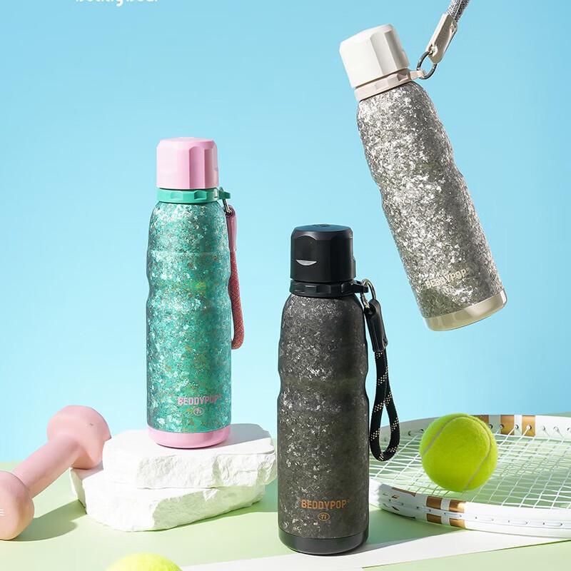 BEDDYBEAR Pure Titanium Insulated Water Bottle
