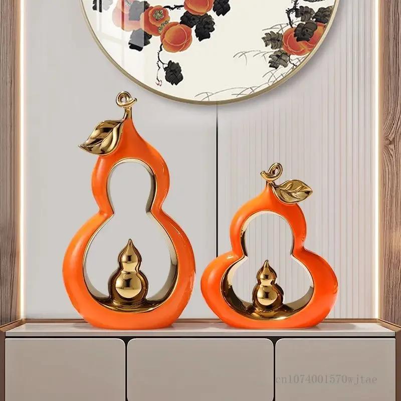 1PcCreative Light Luxury Chinese Style Gourd Shaped Ceramic Home Living Room Art Dining Table TV Cabinet Decoration Gift Zhaocai