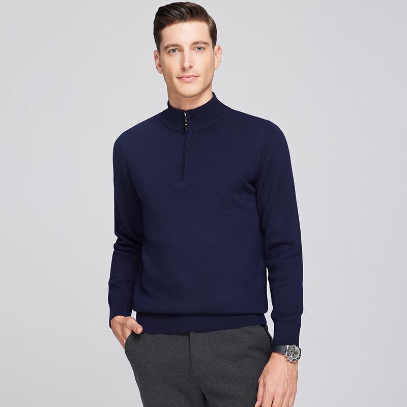 Tu Huang Men's Half-Zip Wool Sweater