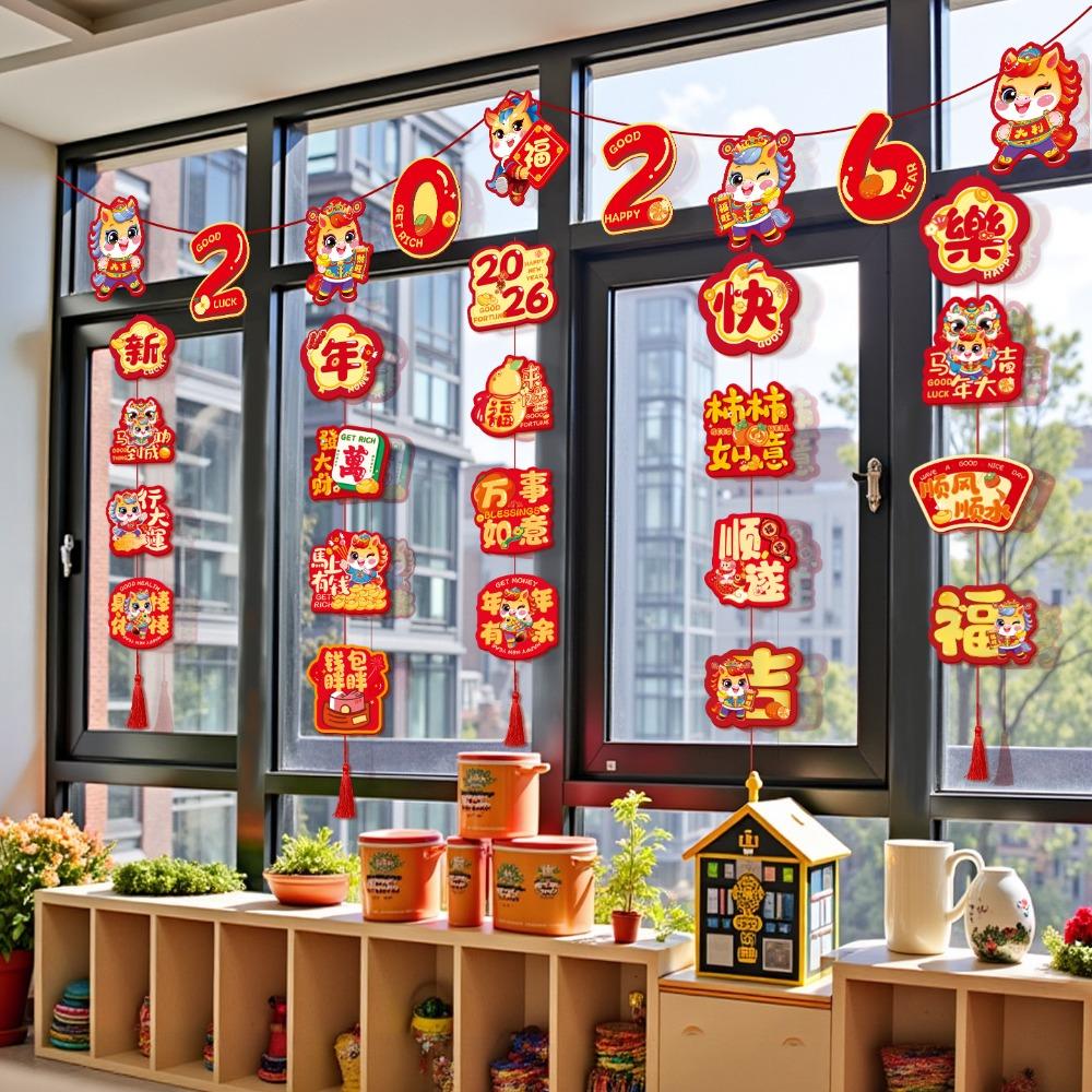 2026 Horse Year New Year Hanging Pendants Traditional Lucky Hanging Flag  Door Hanging