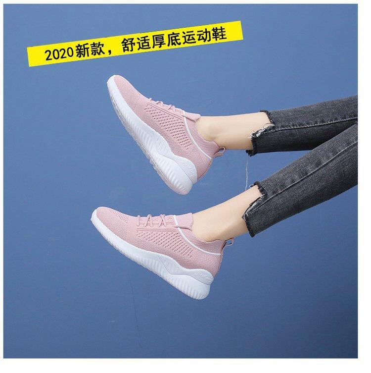 

Женская обувь, импортные поставки, летающие плетеные туфли, повседневная обувь на платформе, корейская версия модных студенческих кроссовок, новые модные женские спортивные туфли 36 розовый
