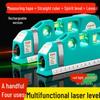 Multi-Function Laser Level & Measuring Tape: High Precision 4-in-1 Line Marker & Ruler
