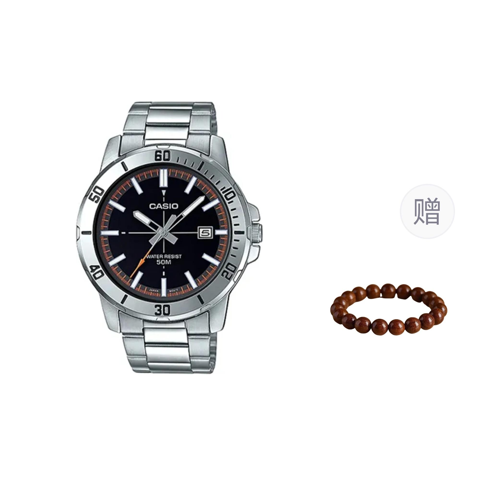 CASIO Men Black Watch MTP-VD01D-1E2V- Silver