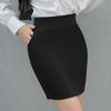 Gonne uniformi Gonne uniformi nere slim fit per donna Borsa tascabile Gonna anca Gonna corta
