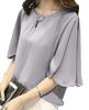 Flare Short Soft Everyday 5 Round [unifiss] Blouse, Sleeve, Chiffon, Sleeve, Top, Adult, Elegant, Summer, Women's, Fabric, Work, Size, Formal, Chic,